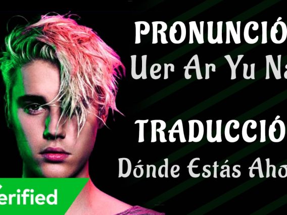 Skrillex and Diplo Justin Bieber Where Are Ü Now (Traducida al Español + Pronunciación)
